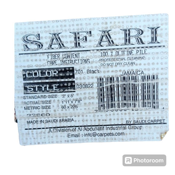 2'x8' African Design Safari runner carpet (wall hanging) - Picture 5 of 5